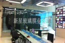 黑龙江电视台机房贴膜玻璃隔热贴膜